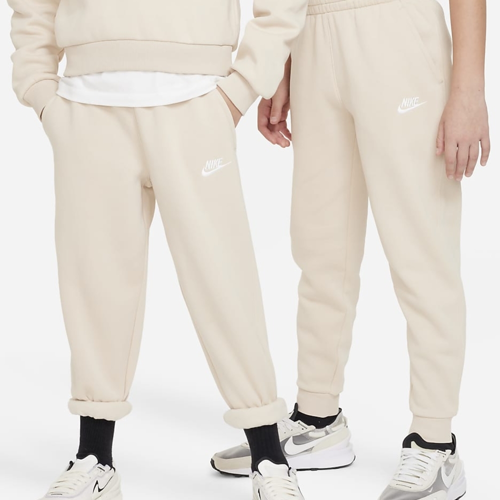 Nike Kids Cream Jogger Pants